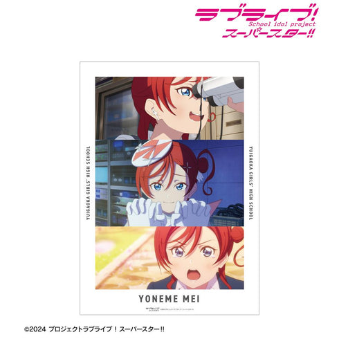 『ラブライブ!スーパースター!!』米女メイ 場面写A3マット加工ポスター